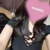 あおい