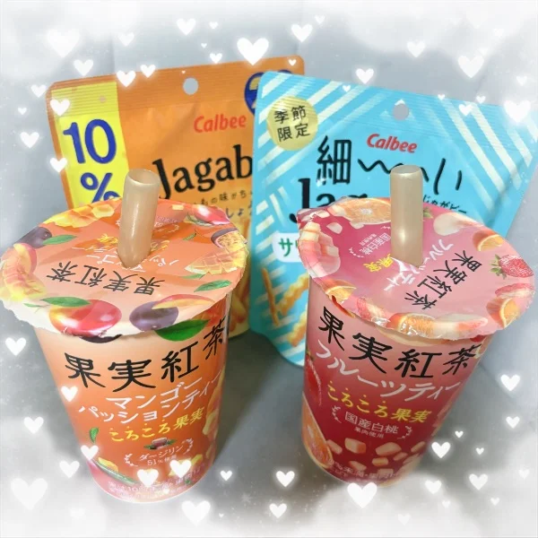 🎀8/1 ありがとう🎀
