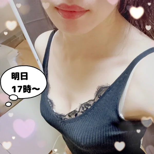💘甘あま計画💘