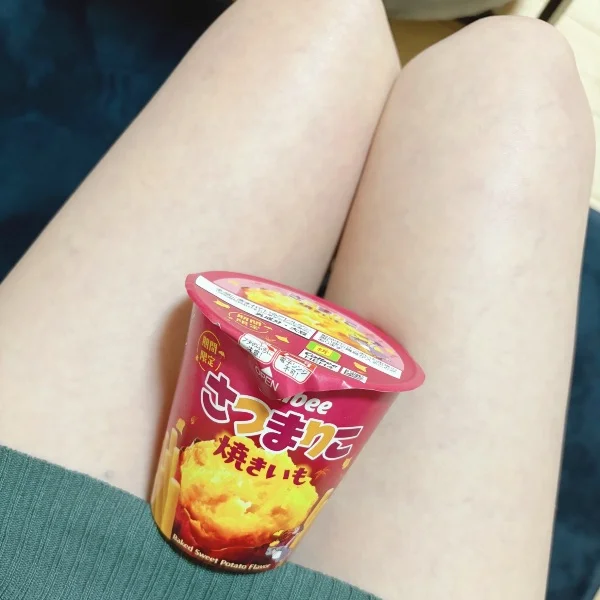 〜16時50🈳20時30分〜