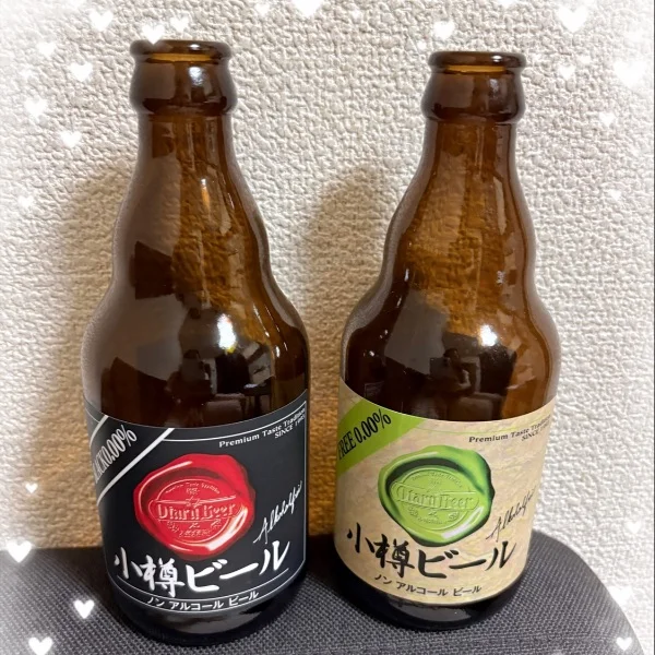 しゅわしゅわ🥂ありがとう💝