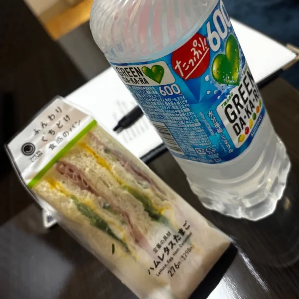 🍑次はきんよーび🍑