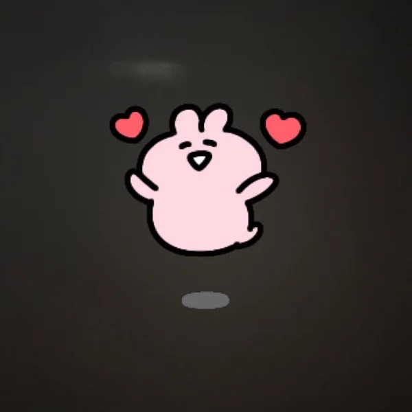 あったぁーー!!