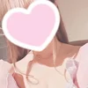 えり