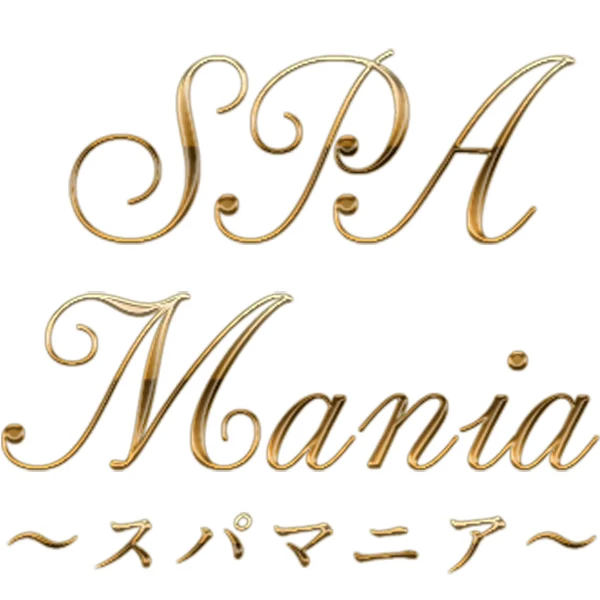 SPA Mania-スパマニア-