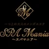 SPA Mania-スパマニア-