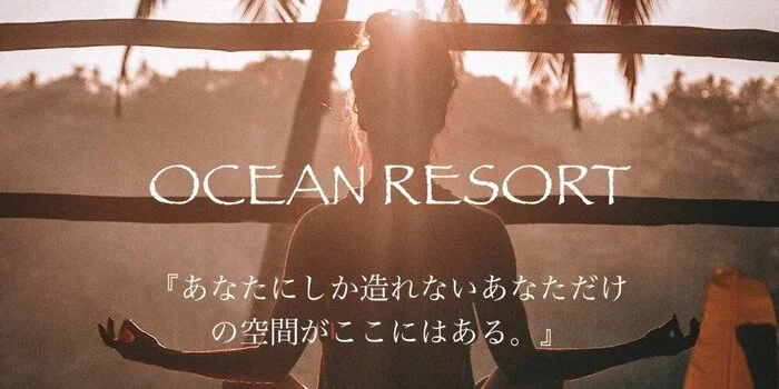 西明石 OCEAN RESORT private salon