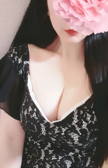 かな