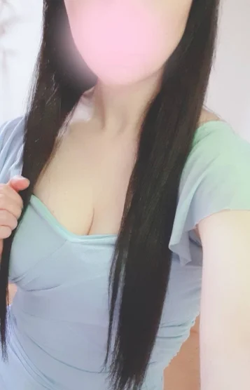 かな