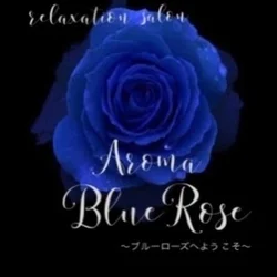 🩵29日の早番セラピスト🩵