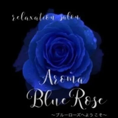 ⭐️おススメセラピスト⭐️