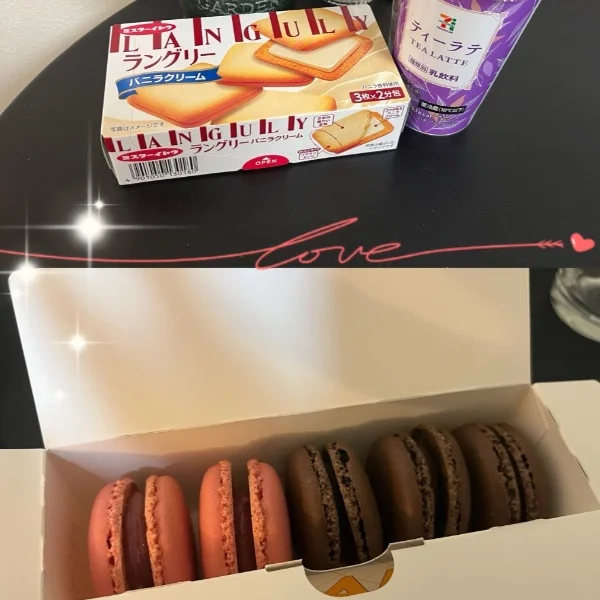 ありがとうございました♥️
