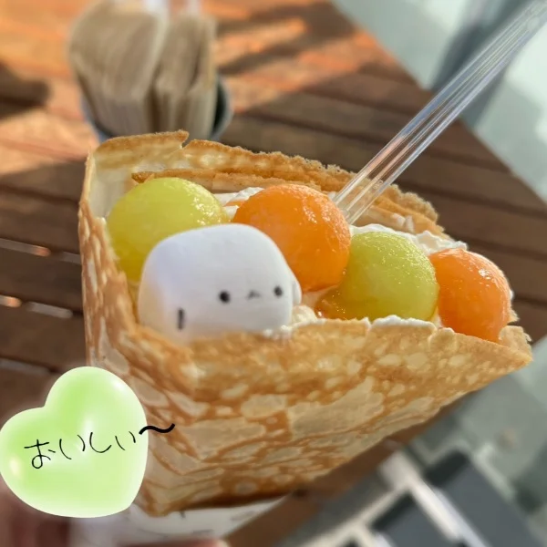 こんばんは🌙