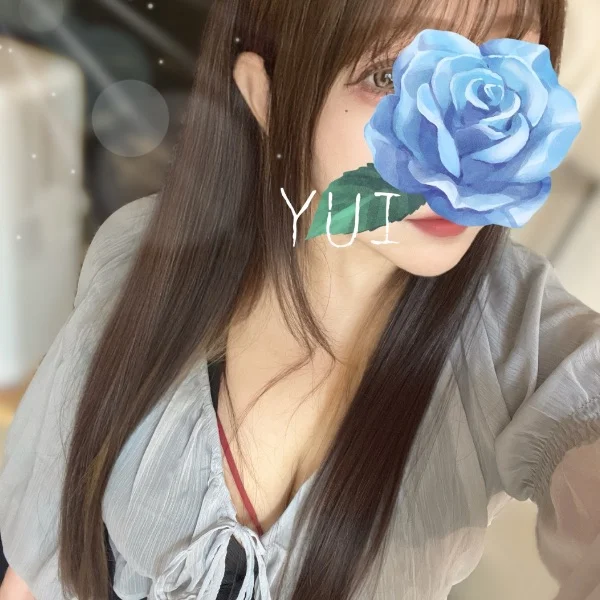 本日17時〜出勤です！