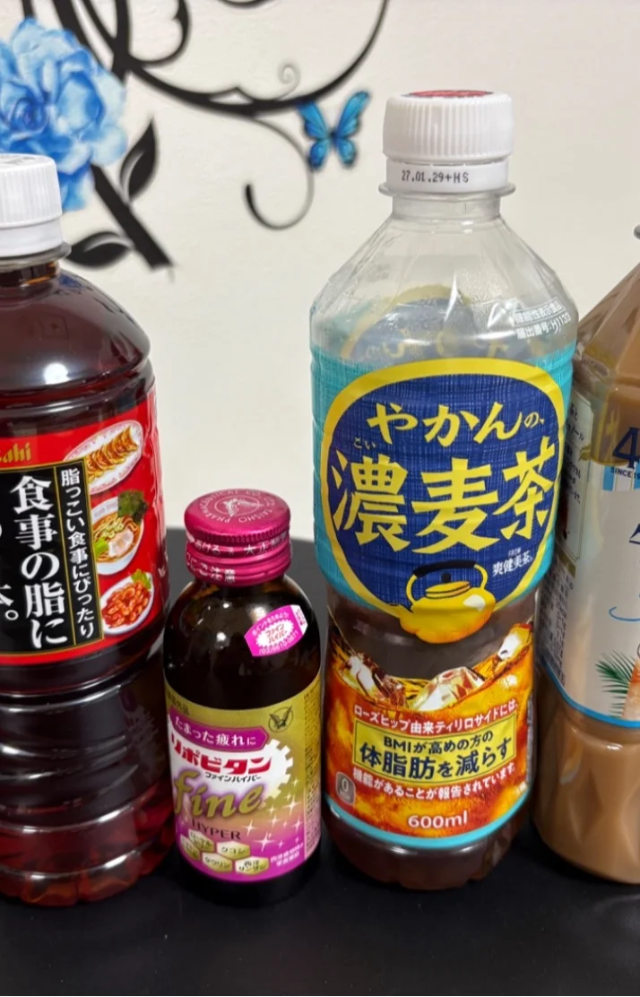 出勤してます🍁