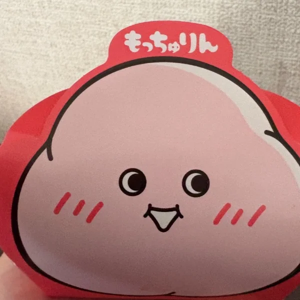 12時からです🎐