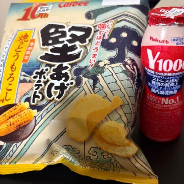感謝☺️💗