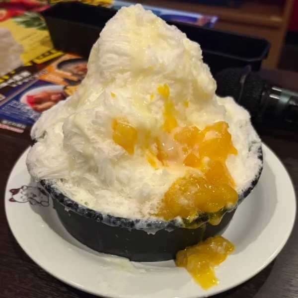 明日14時から🍧