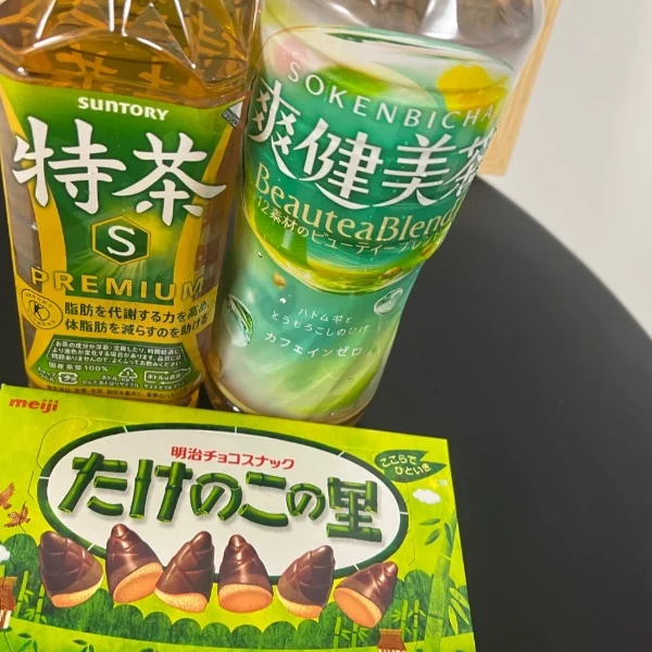 本日12時から出勤❣️