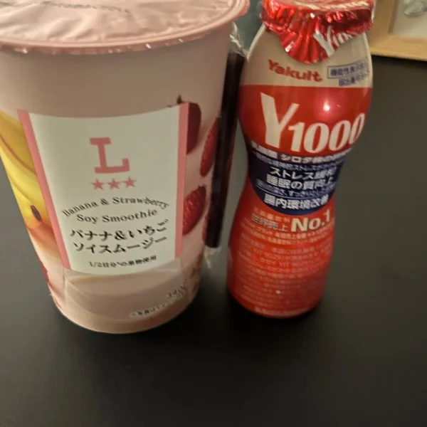ありがとうございました！