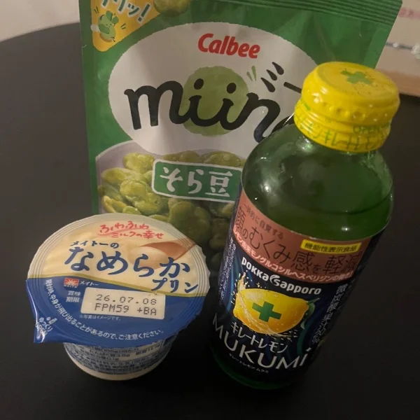 昨日はありがとうございました。