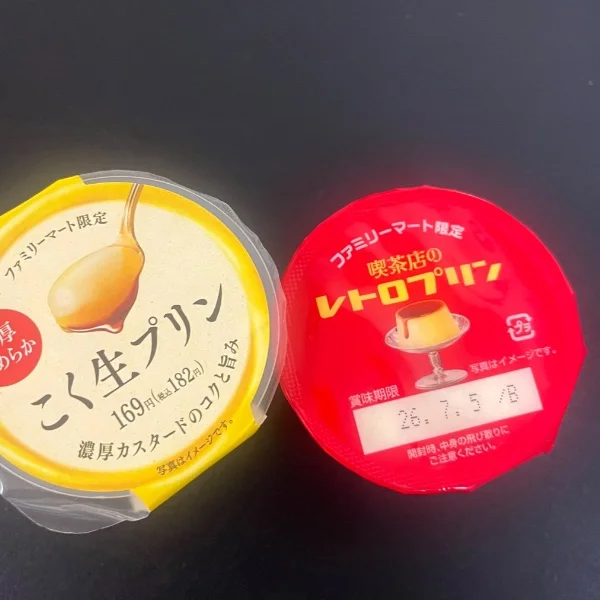 ありがとうございました❣️