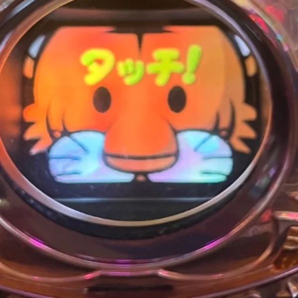 明日１９時〜出勤です！