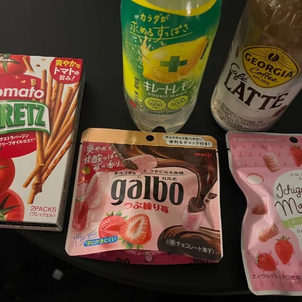 ありがとうございました💕