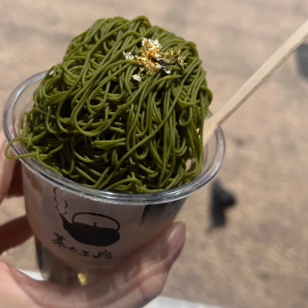 旅行で東京🗼へ