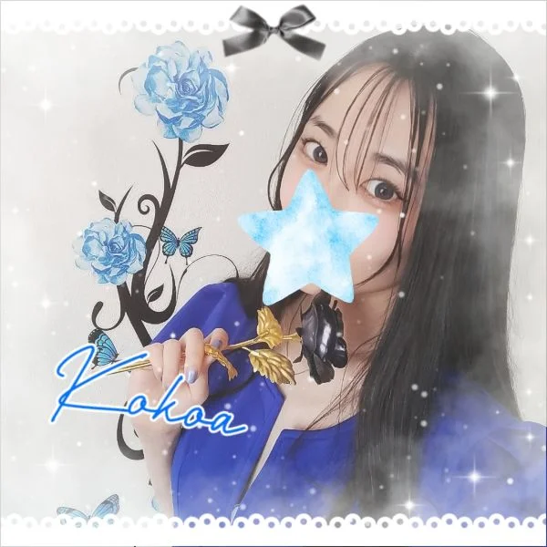 待ってる🥺