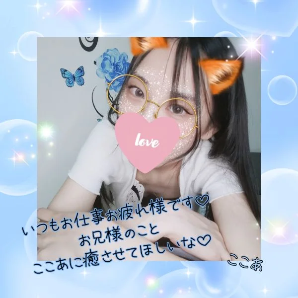 今日19時から出勤です♪