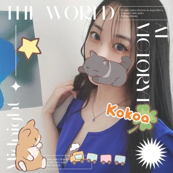 今日出勤！
