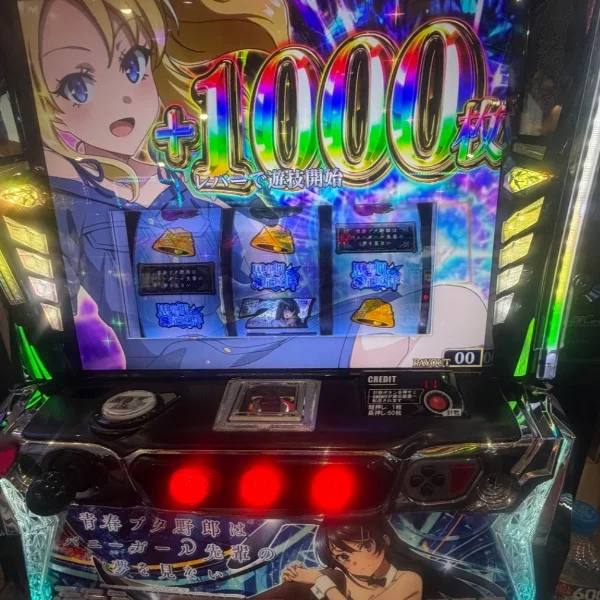 ‪趣味🫶