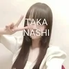 高梨