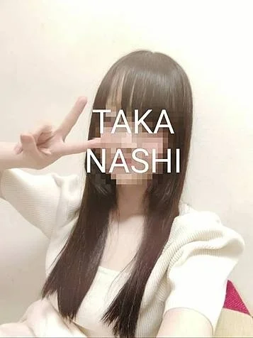 高梨