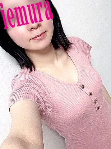 家村