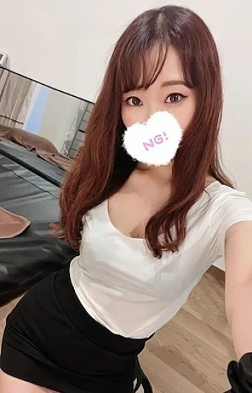 森屋