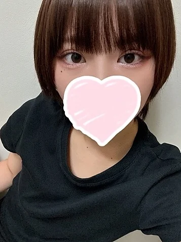 杉咲