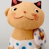 嵐を呼ぶ求人！のサムネイル