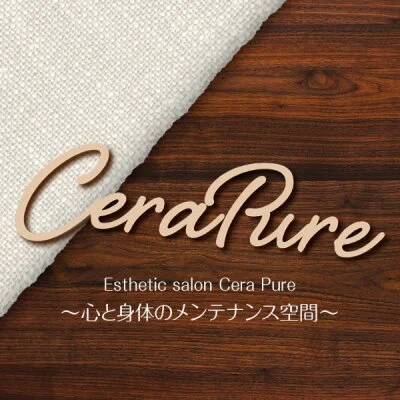 エステサロン　cera pure