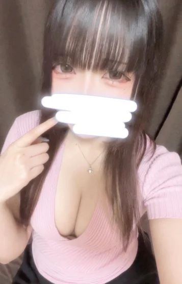 あむ