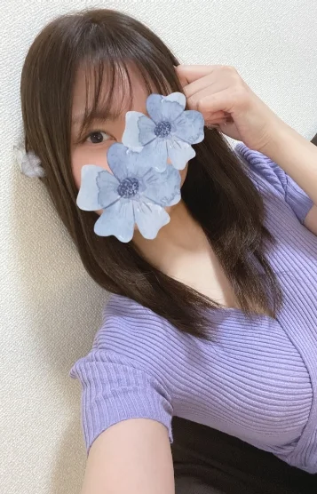 える