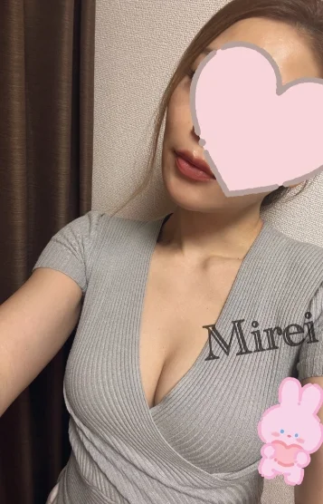 みれい