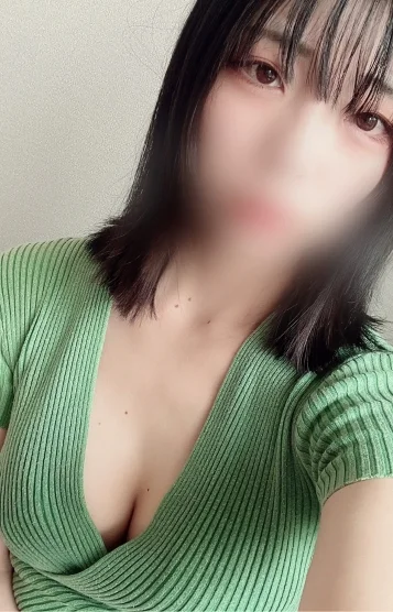 るな