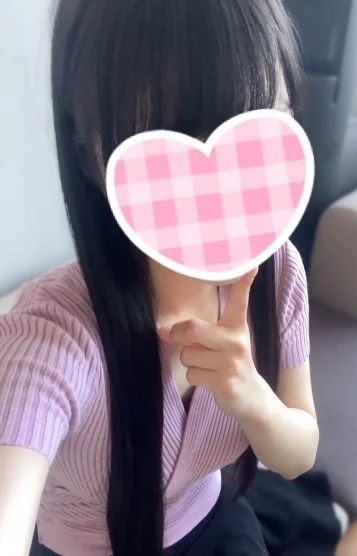 うた