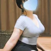 さき