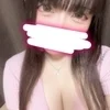 あむ