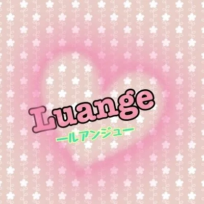 Luange