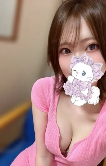 シオン