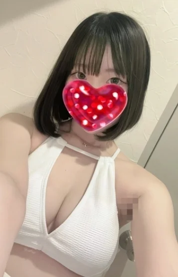 ミウ